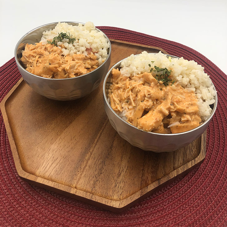 Chicken Tikka Masala Recipe Completed