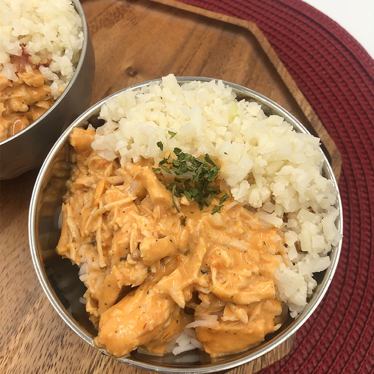 Chicken Tikka Masala Recipe